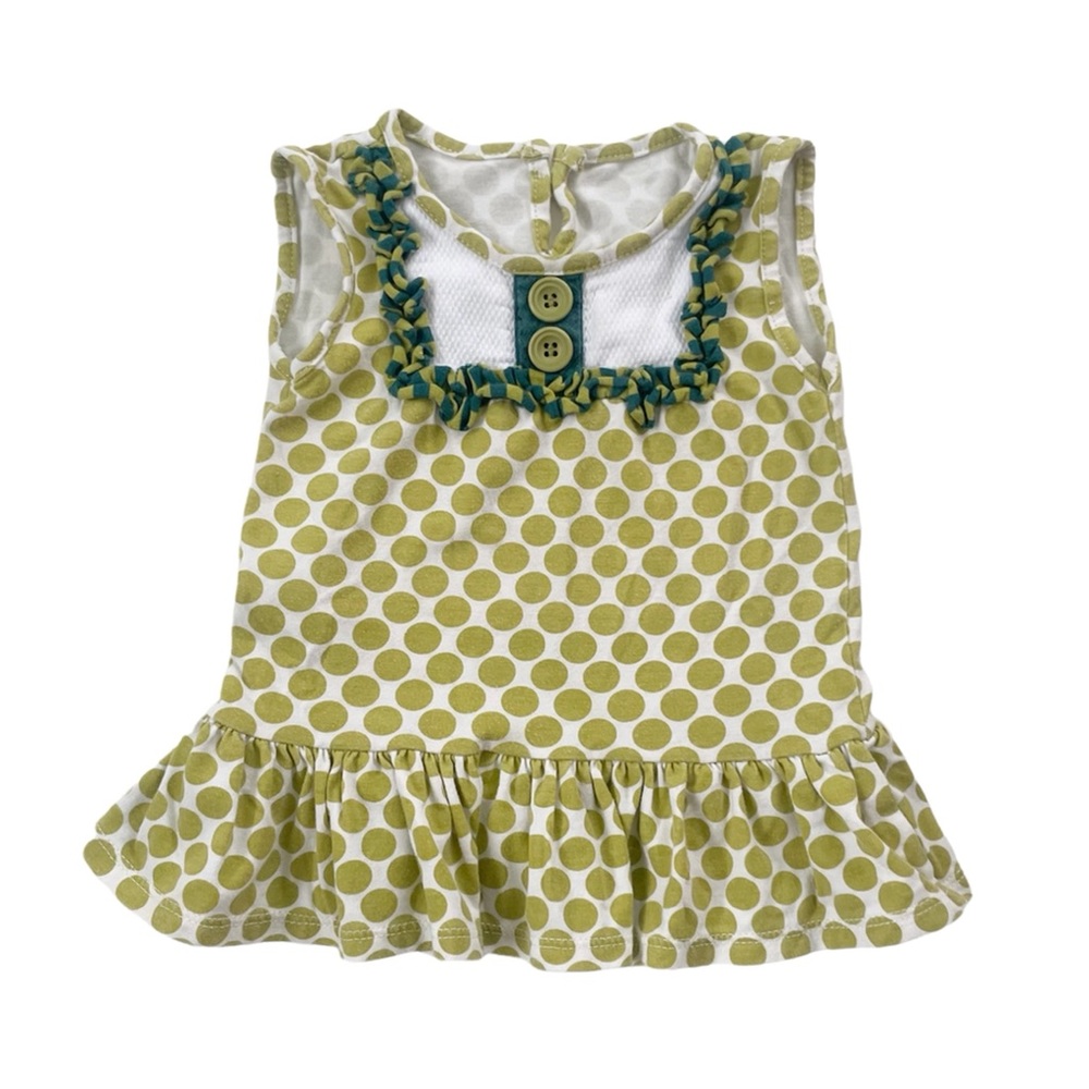 Persnickety Tank 18-24M